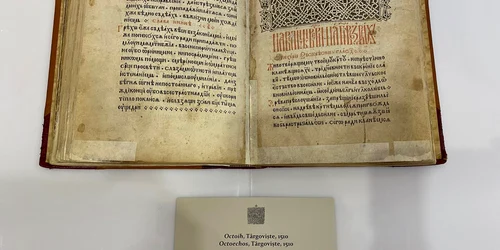 Octoihul tipărit în 1510