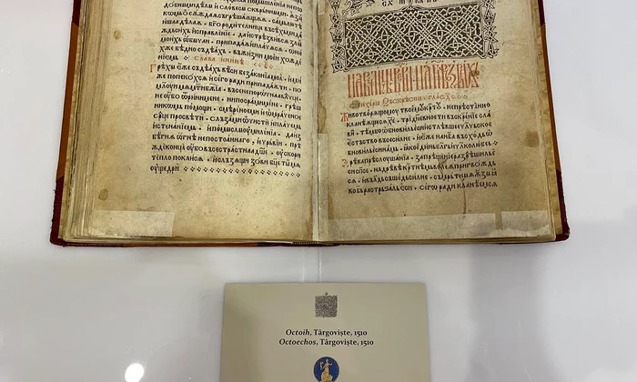 Octoihul tipărit în 1510