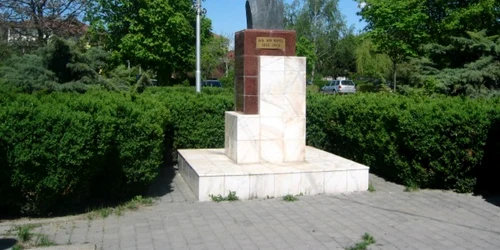 focsani ion mincu