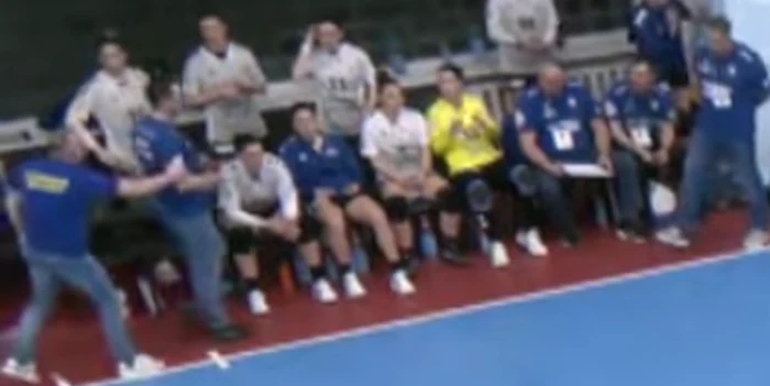 Foto/Captură Youtube FRH