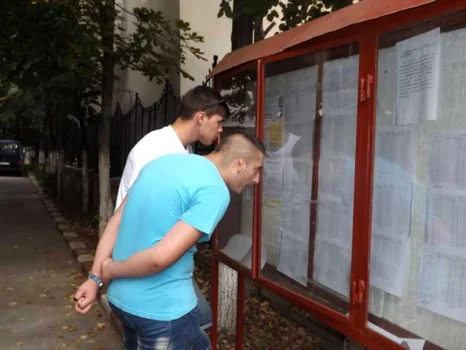 bac toamna mehedinti FOTO Corina Macavei 