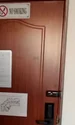 vlogger hotel jpg