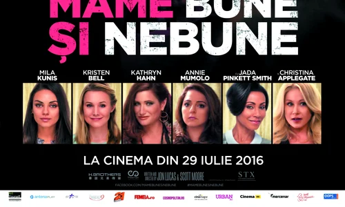 afis Mame low res jpeg