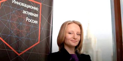Katerina Tikhonova - Yekaterina Putina- fiica lui Putin FOTO Profimedia 