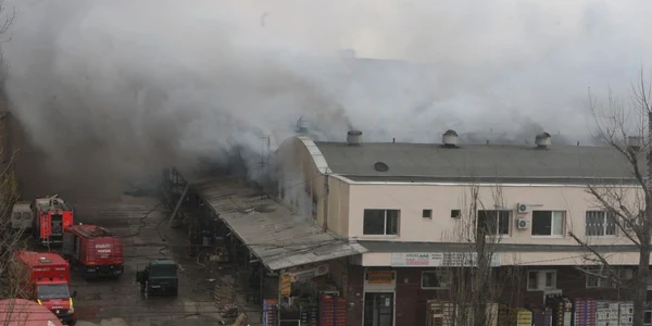 Incendiu la Siraj