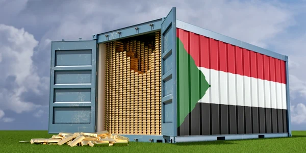 Aur sudanez FOTO SHUTTERSTOCK