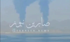 incendiu intr un port din emiratele arabe unite foto captura video x nexta tv png