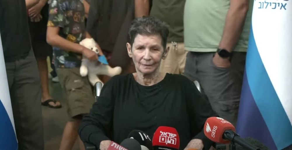 Una dintre femeile eliberate de Hamas, despre momentele cumplite trăite ca ostatică a teroriștilor: „Am trecut prin iad” VIDEO