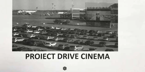 drive cinema Galati