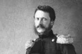 Alexandru Ioan Cuza