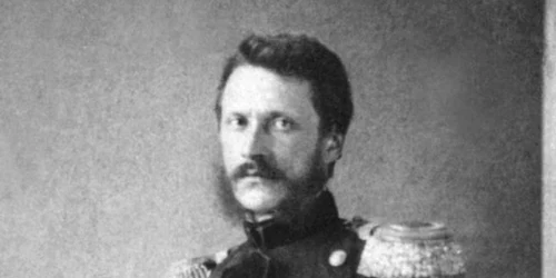 Alexandru Ioan Cuza