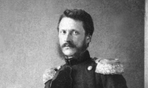 Alexandru Ioan Cuza