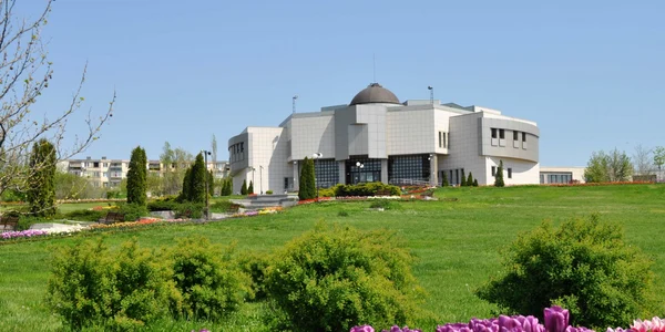 muzeul de stiintele naturii galati