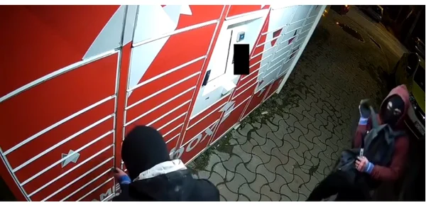 furt Easybox bacau  FOTO captura ziatul de bacau png
