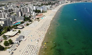 foto4 caseta bulgaria jpg