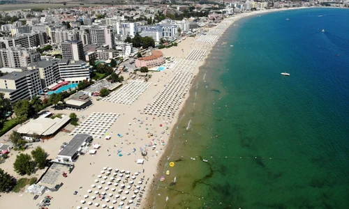 foto4 caseta bulgaria jpg