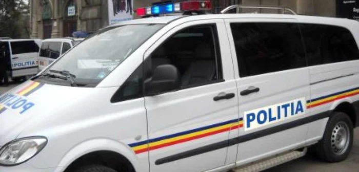 Suspectul furtului a fost prins