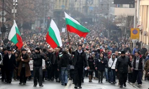 protest bulgaria adoptare euro foto X
