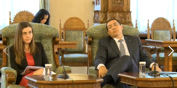 ponta petrescu cotroceni