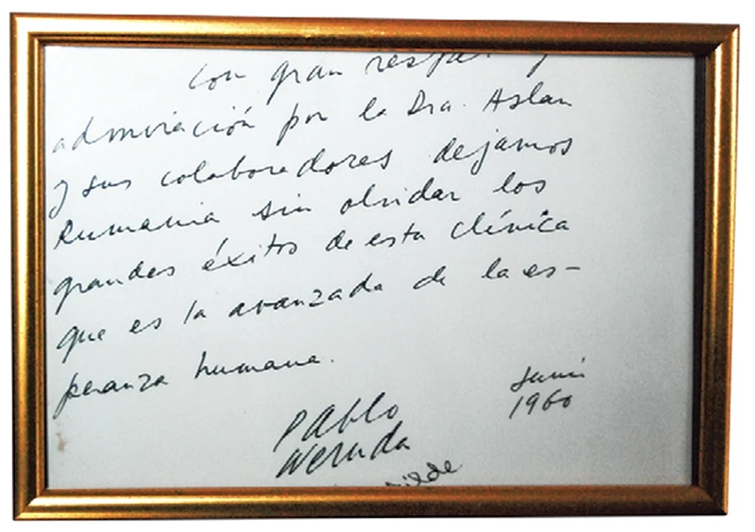 Neruda jpg jpeg