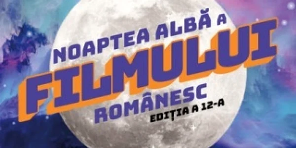Noaptea Albă a Filmului Românesc