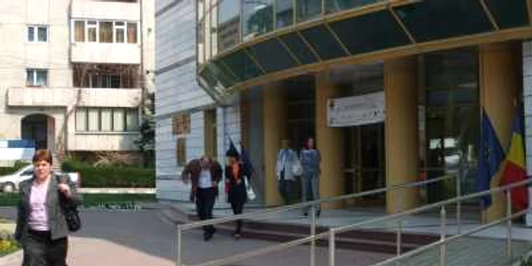 Biblioteca Judeţeană Antim Ivireanul