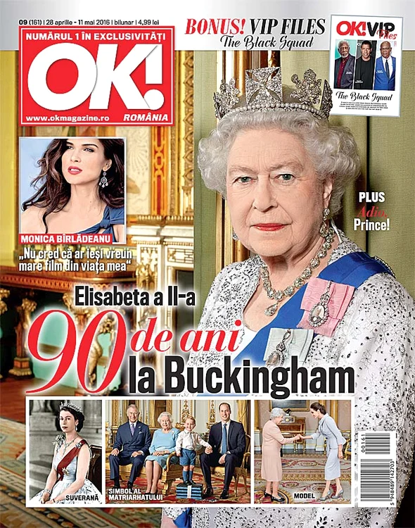 Citiţi interviul complet în cel  mai nou număr al revistei “OK!”