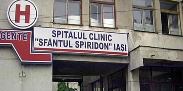 spitalul sfantul spiridon iasi jpeg