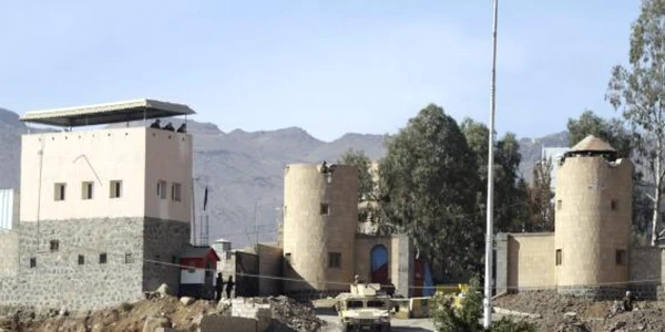 yemen