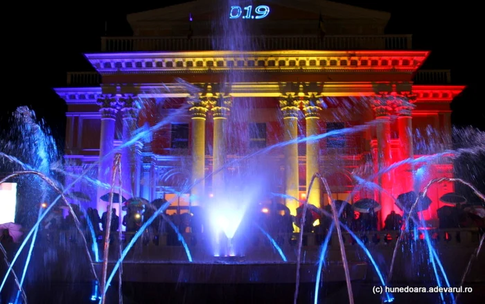 arteziana muzicala din hunedoara foto daniel guta adevarul