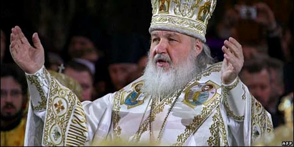 Patriarhul Kirill