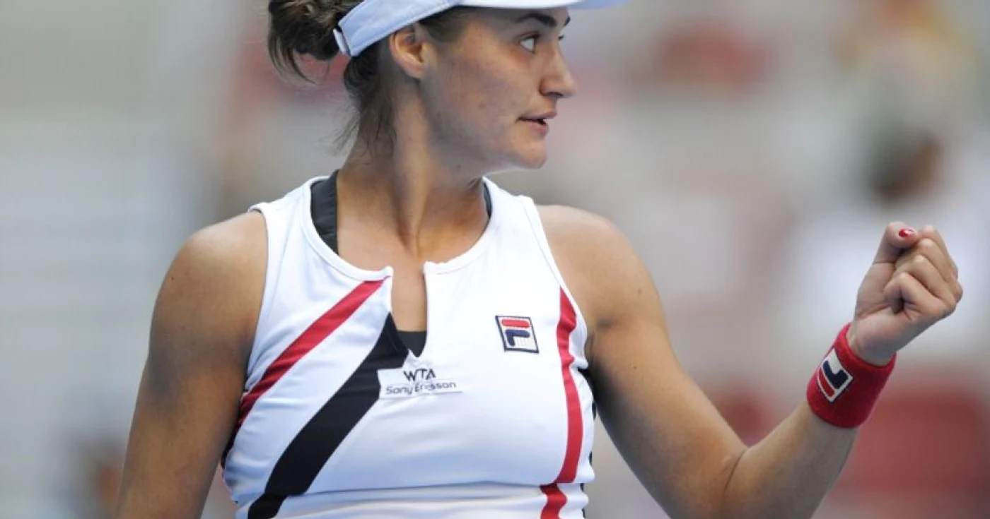 Monica Niculescu