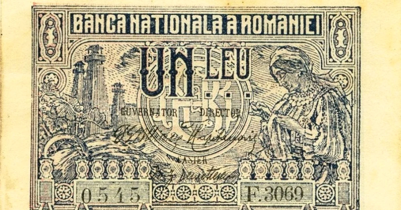 Leul românesc era la paritate cu francul francez şi cel elveţian şi mai puternic decât dolarul