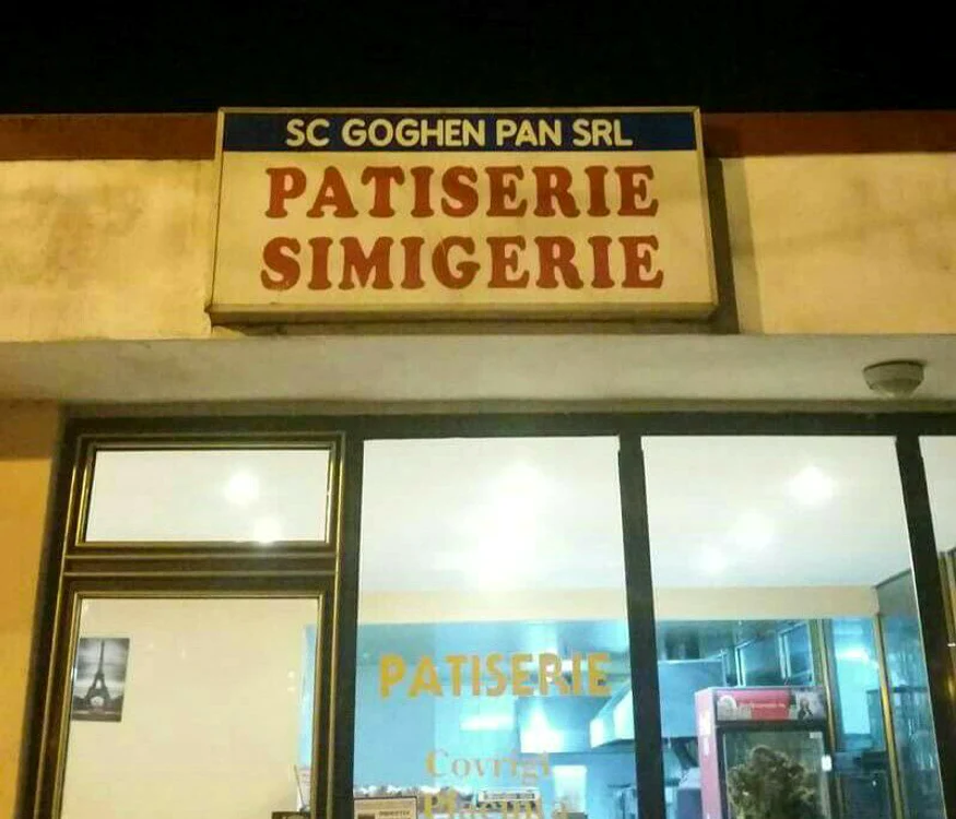 Cu ochii n 3,14 jpeg