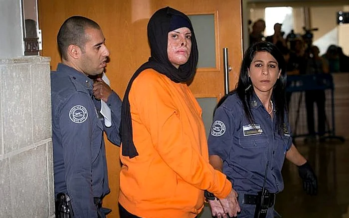 Israa Riad Jabes
