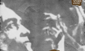 Cineclub Mut: Mâinile lui Orlac jpeg