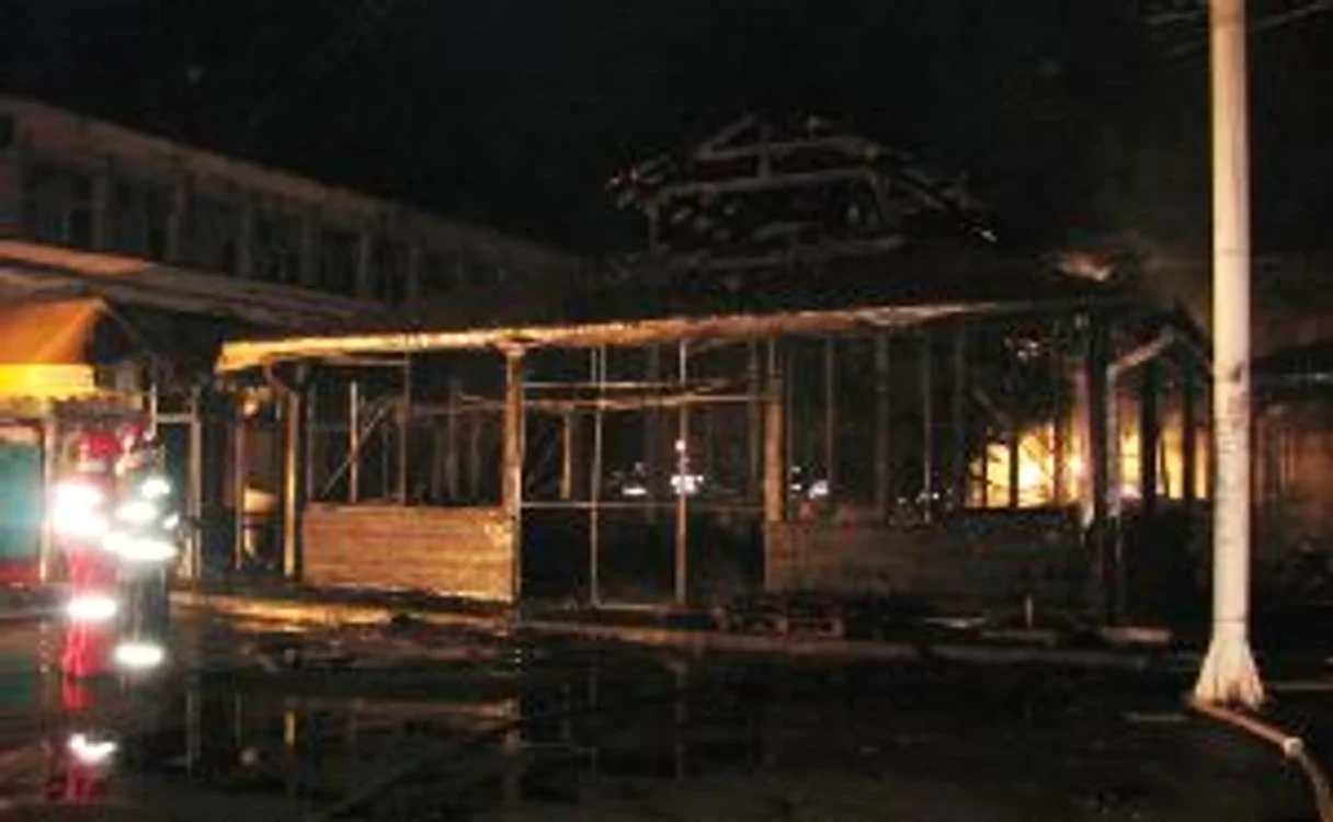 Incendiul a izbucnit în jurul orei 18