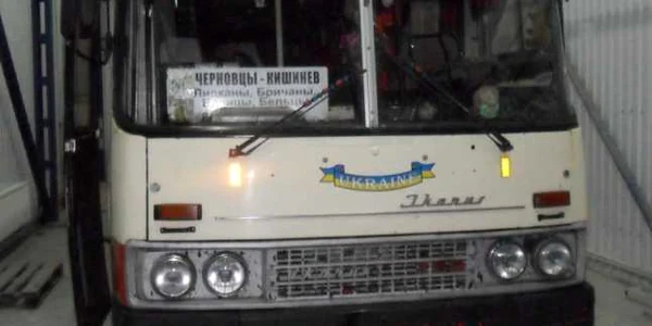 ikarus