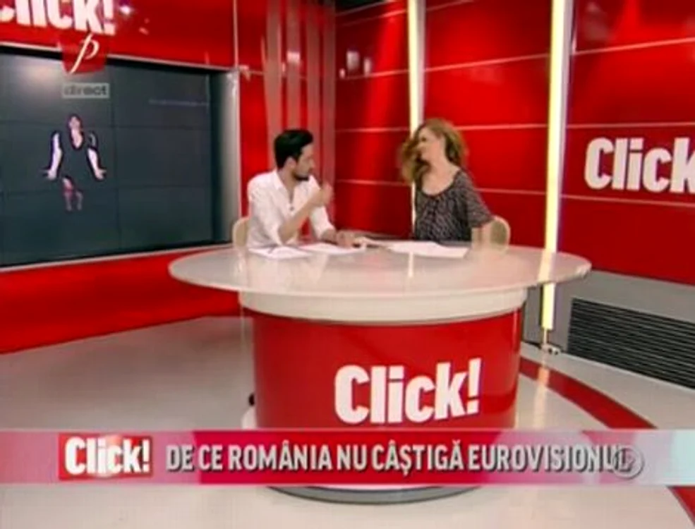 Anca Bejan si Alexandru Constantin