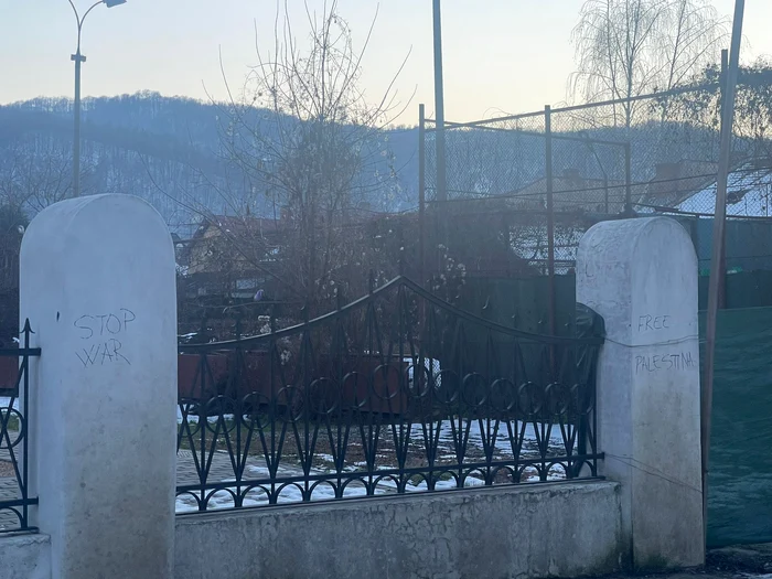 Gardul sinagogii vandalizat FOTO camere supraveghere