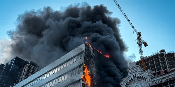 kiev atac academia de stiinta jpg