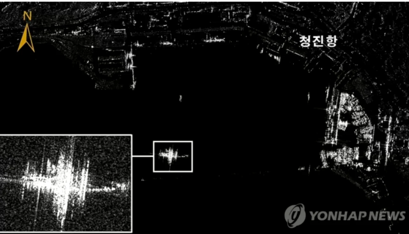 O fotografie din satelit arată o navă militară rusă care ar fi transferat trupe nord-coreene