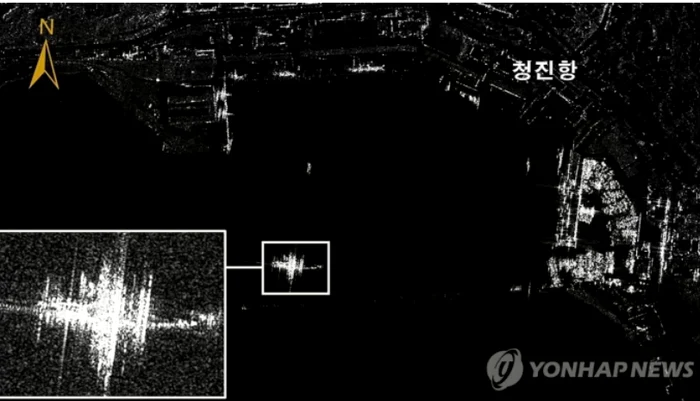 O fotografie din satelit arată o navă militară rusă care ar fi transferat trupe nord-coreene
