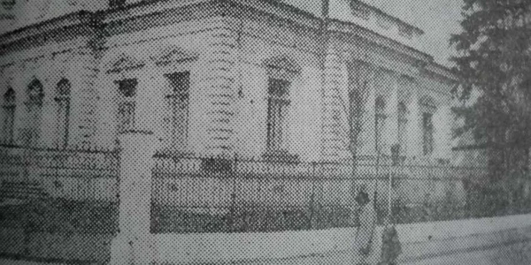 Roman- 1905