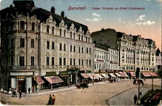 Calea Victoriei, la începutul secolului XX (© iMAGO Romaniae)