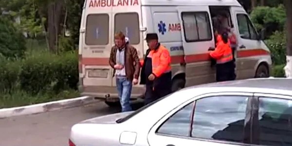 batut de politie galati