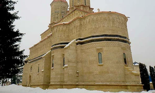 Praznicul Sfinţilor Trei Ierarhi: Vasile cel Mare, Grigorie Teologul şi Ioan Gură de Aur jpeg