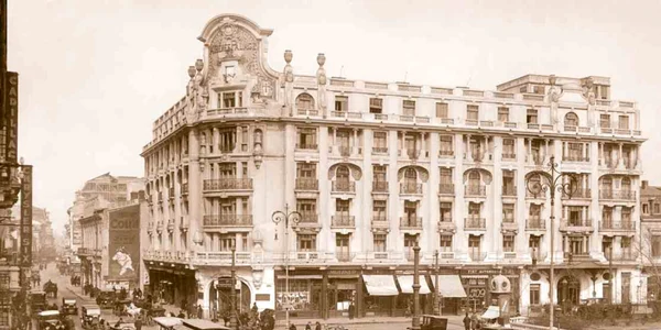 Hilton