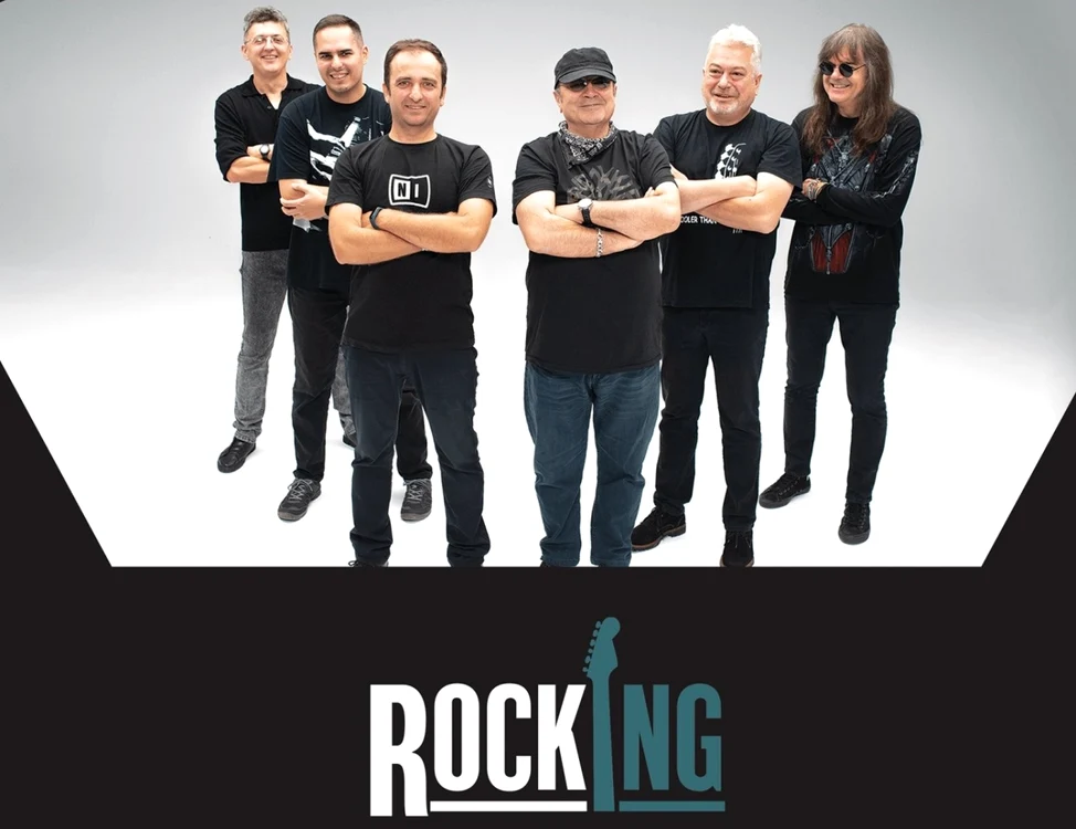 Rocking