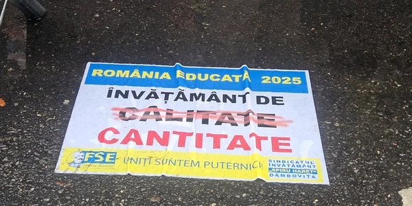 Protest M Educatiei  Invatamant de cantitate FOTO Federatia Sindicatelor din Educație „Spiru Haret” jpg